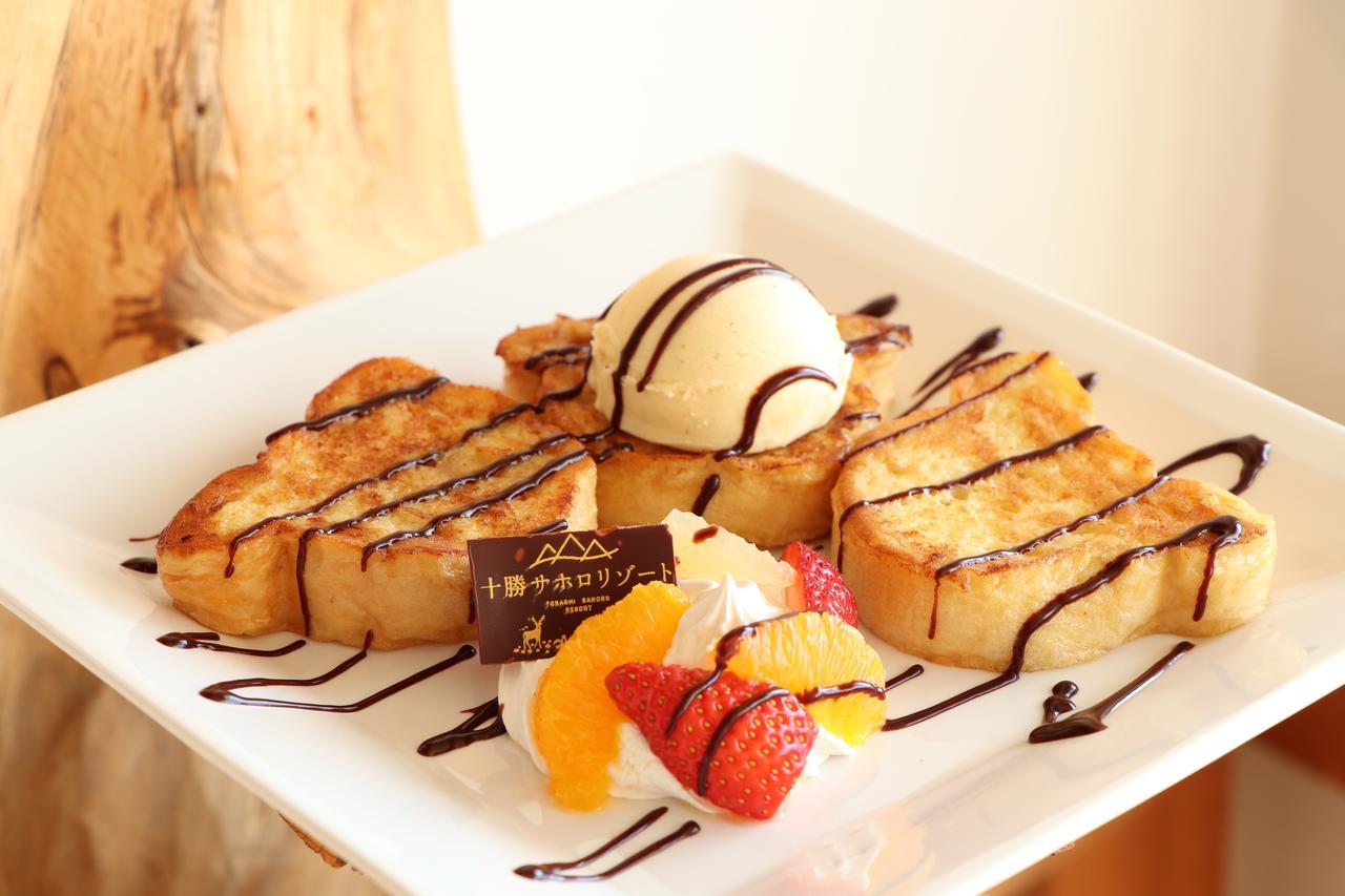 Sahoro Resort Hotel Shintoku Exterior photo